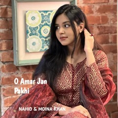 O Amar Jan Pakhi