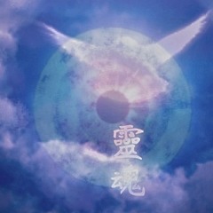dainshi - Ambientset 靈魂 @ Kwia, Berlin 02.26