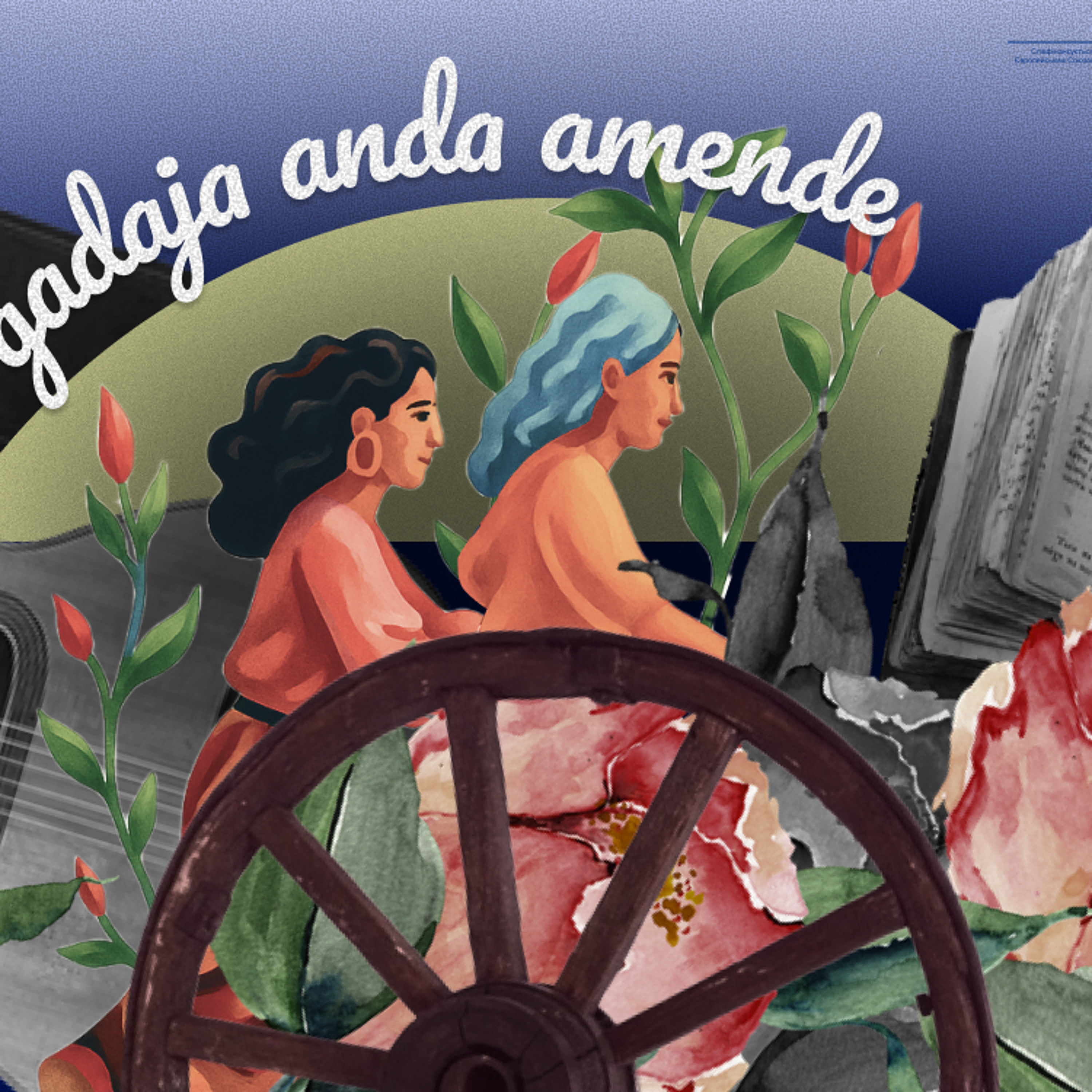 Le romane zjuvlya nikeren le tradicii thaj ando godova chaso marenpe pala pesko glaso ando societeto