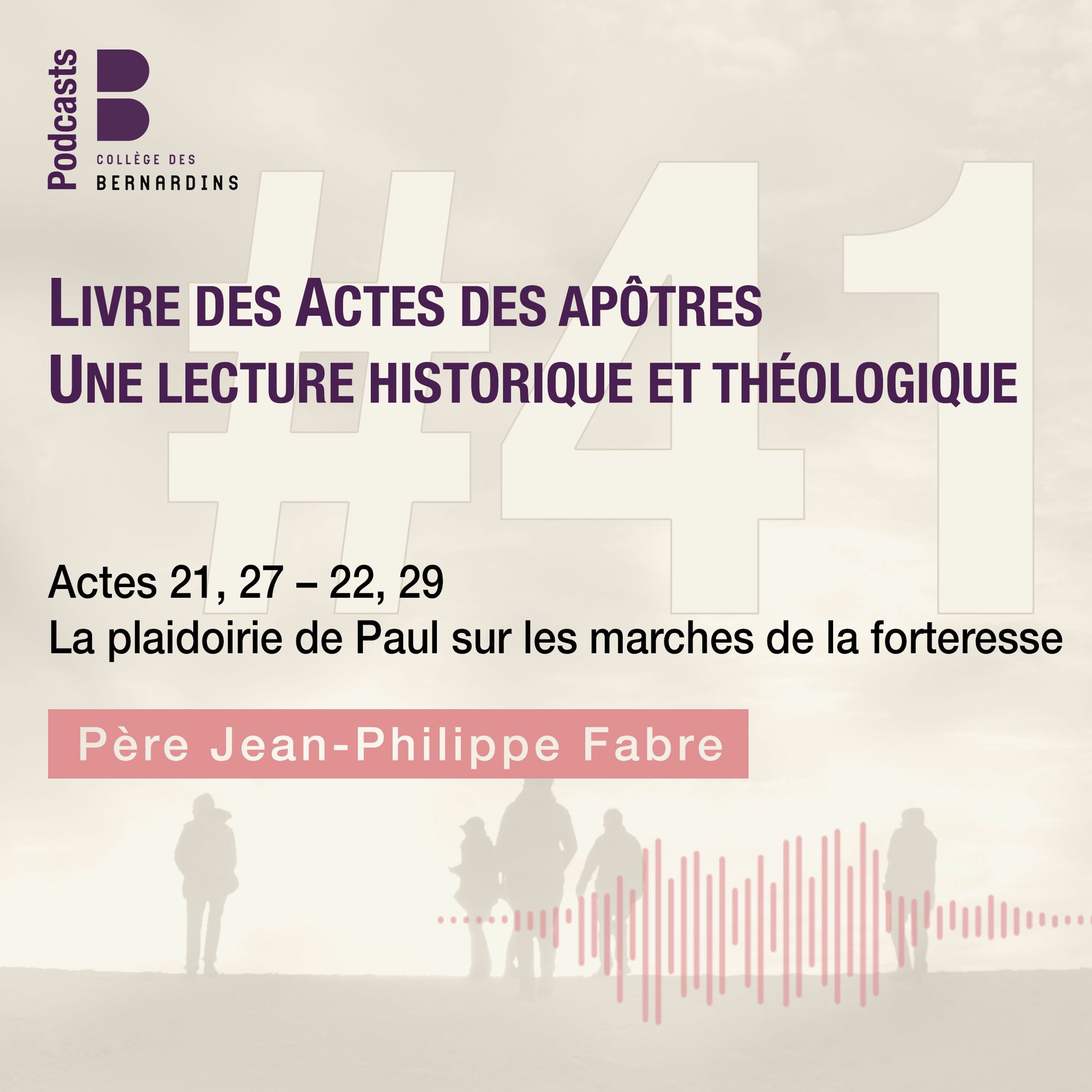 Formations et Colloques : Bernardins