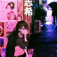 Jungkook - Still With You (Cover)