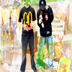 бразильский фонк последствия архан 321mixxx