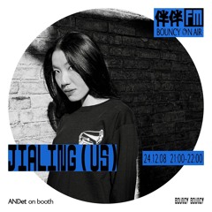 伴伴 FM · BOUNCY ON AIR w/ Jialing - 8 December 2024