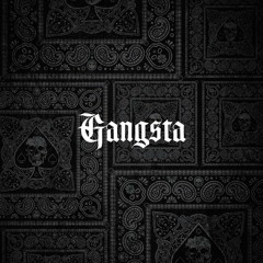 Вектор А - Напоследок