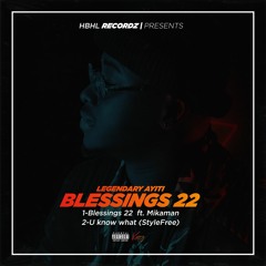 U Know What (Style) -  [Official Music]