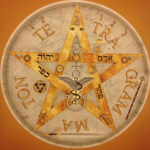 Tzevaot
