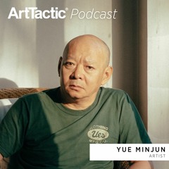 Artist Yue Minjun on the Release of His First NFT