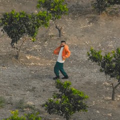 Naïve (Aminé Bootleg)