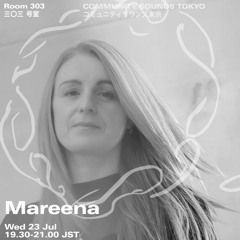 Mareena ｜2025年7月23日｜#dub