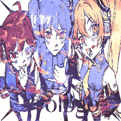 PRÓLOGO (ft. naith, skichi & razerboy)