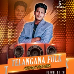 03-RAMULA O RAMULA SONG REMIX BY BUDWELDJ SAI