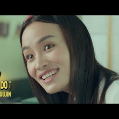 Номер нэг ost ALUNGOO EMUUJIN Do i