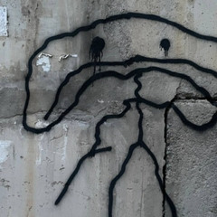 17052025 мычание