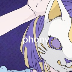 フォニイ cover