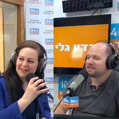 פעמיים הפוך עם זיו מאור ויסכה בינה 12-07-24