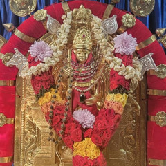 Ananda mukunda - Dwadasha stotra