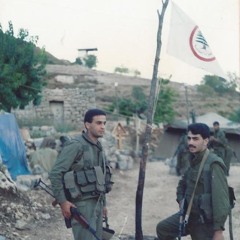Nehna jnoud el Horriye (We are Soldier of Freedom) - Lebanese Forces Song