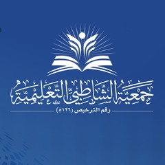 كيف نقرأ موسوعة التفسير الماُوثور | أ.د. مساعد الطيار