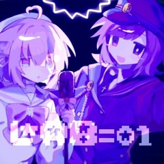 LAB=01 - 桃寝ちのい × いなみこ（cover）【Chinoi Momone】