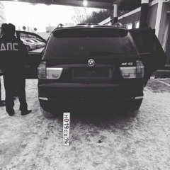 Mk5.45 - Своя колея