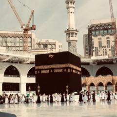 ما ذا يعني (أستغفر الله) ؟