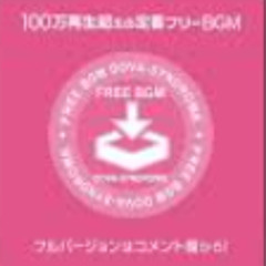 HyperFlipきゃっはー