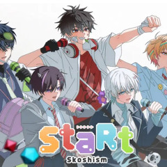 [이심전심] StaRt 눈치껏 불러보았다 (스코시즘)