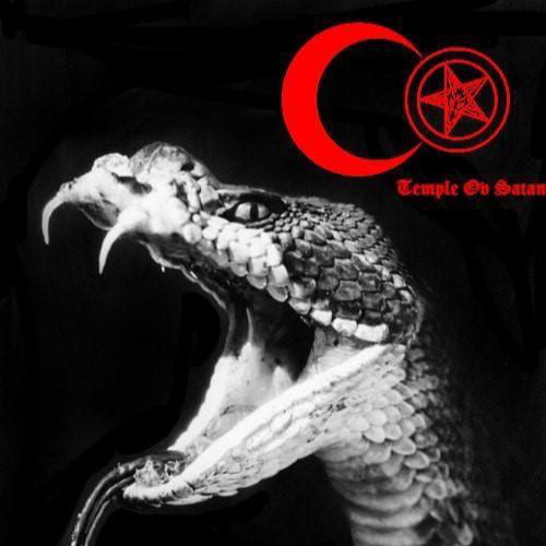 SET INDUSTRIAL CLOSING SET 7 (LVL 666) (ELITE HARD)