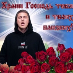 цмх - аскорбинка
