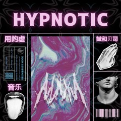 Alaxa - Hypnotic
