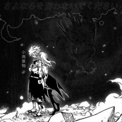 Lil Wasty - don't say goodbye :( [prod. OhMyGon!]