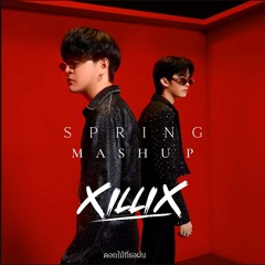 SPRING X STARLIGHT (XILLIX EDIT) PREVIEW