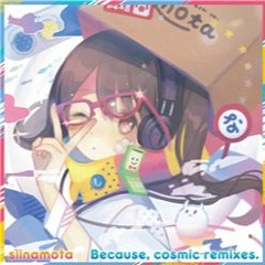 powapowa-p - 6時59分トラベル (utsu-p remix)