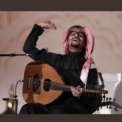 ‎⁨رابح صقر - بشريني يالرياض⁩
