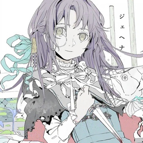 [OFF VOCAL] ジェヘナ (Gehenna) - wotaku feat. 初音ミク