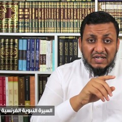 3. محمد أعظم عظماء التاريخ