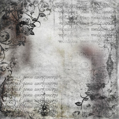 урод (prod. by greyrock)