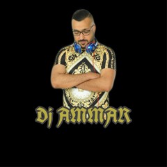 [ 96 BPM ] علي الغالي - غلطة بيها درس [ DJ AMMAR ] NODROP - 2020.mp3