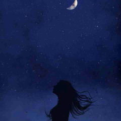 its all just a dream