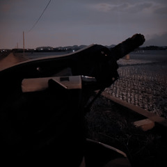 Những Gì Anh Nói Remix (BOZITT x Beta Remix)