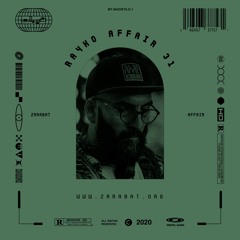 Rayko - Affair 31