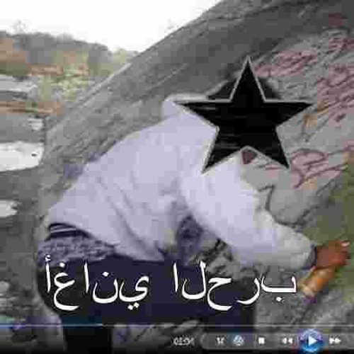 رجل منسي [forget me]