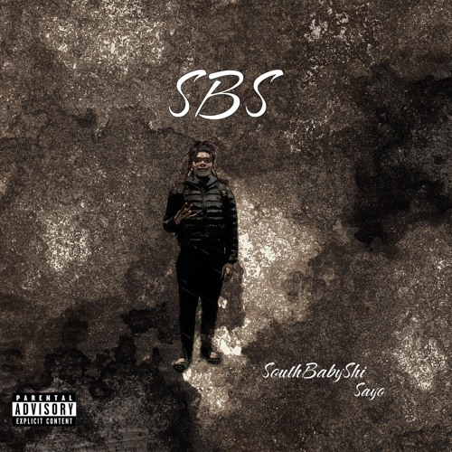 Swing DB