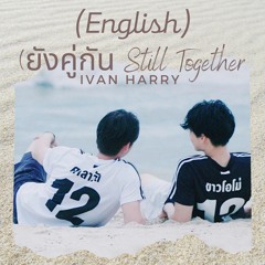 Popular music tracks, songs tagged brightwin on SoundCloud