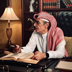 ياهييييه للعاشقين ذنوب - بدر بن عبدالمحسن 🎻 .