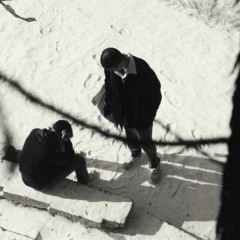 دخيلك لا تأذيني