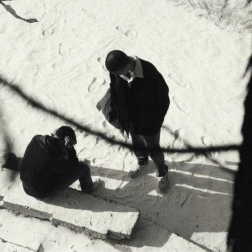 دخيلك لا تأذيني