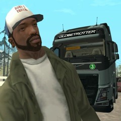 Традиция - Мои Загорелые Ноги