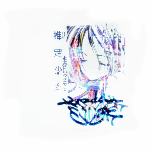 shine forever +miraie (ku sense malikai)