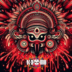 Alley To The Temple Of Dance (N-Bomb Twilight special Set)